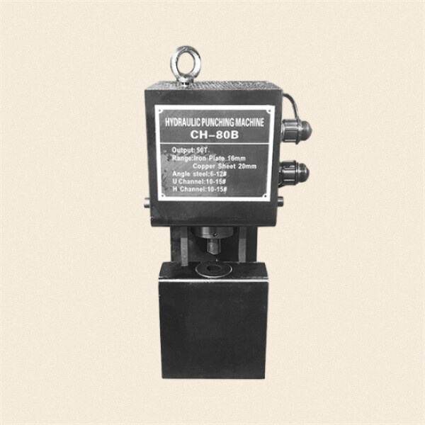 휴대용 유압 펀칭 머신으로 시간과 노력을 절약하십시오