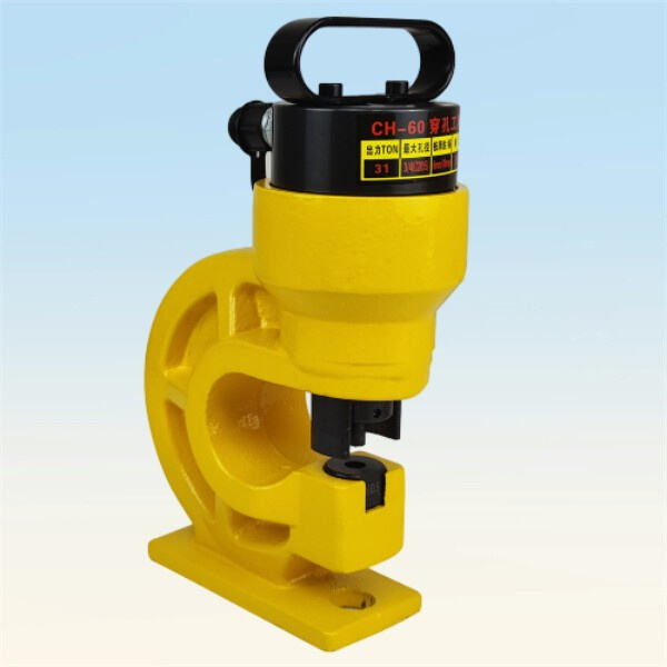 Hogyan működik egy hidraulikus kézi lyukasztógép?