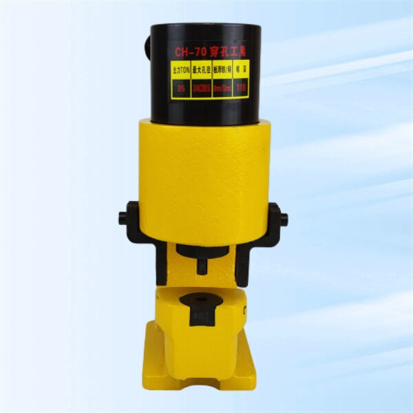 휴대용 유압 장비로 다양한 재질에 구멍을 효율적으로 뚫기