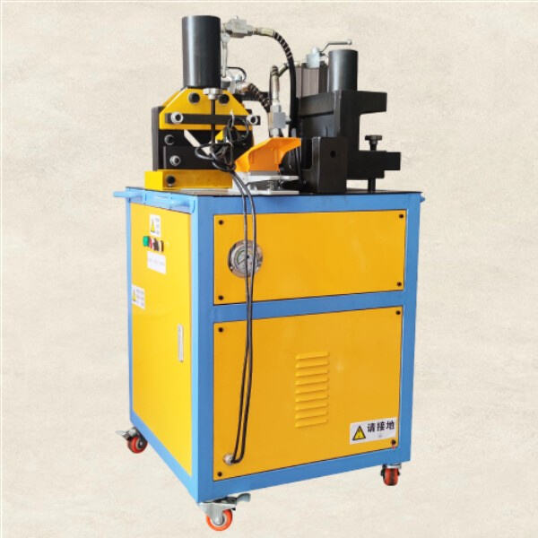 Equipamento essencial para qualquer ambiente industrial - a máquina de punção de barras de cobre