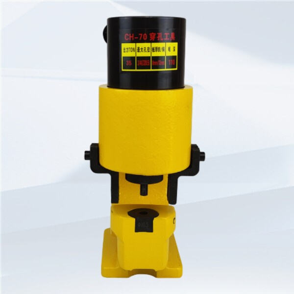 Obtenha furos precisos em qualquer lugar com facilidade