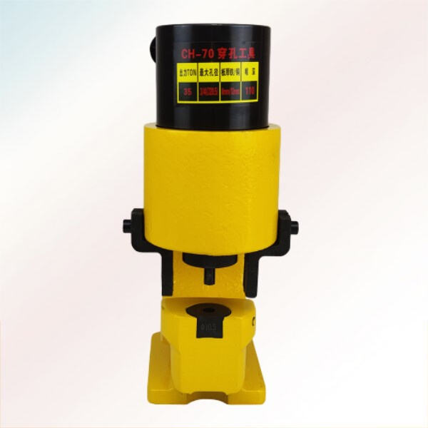 Het verkennen van de verschillende toepassingen van een elektrische hydraulische stansmachine in verschillende industrieën.