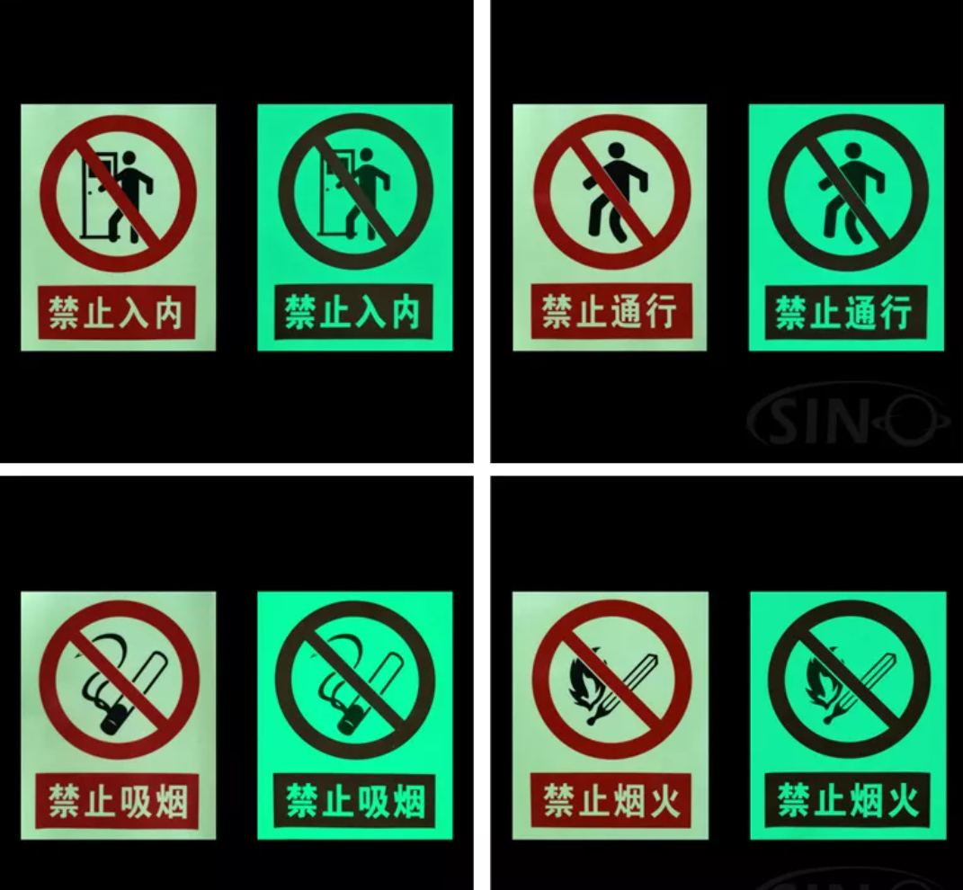 product luminescent film self adhesive glow in the dark luminous paper photoluminescent vinyl sticker for decoration-7