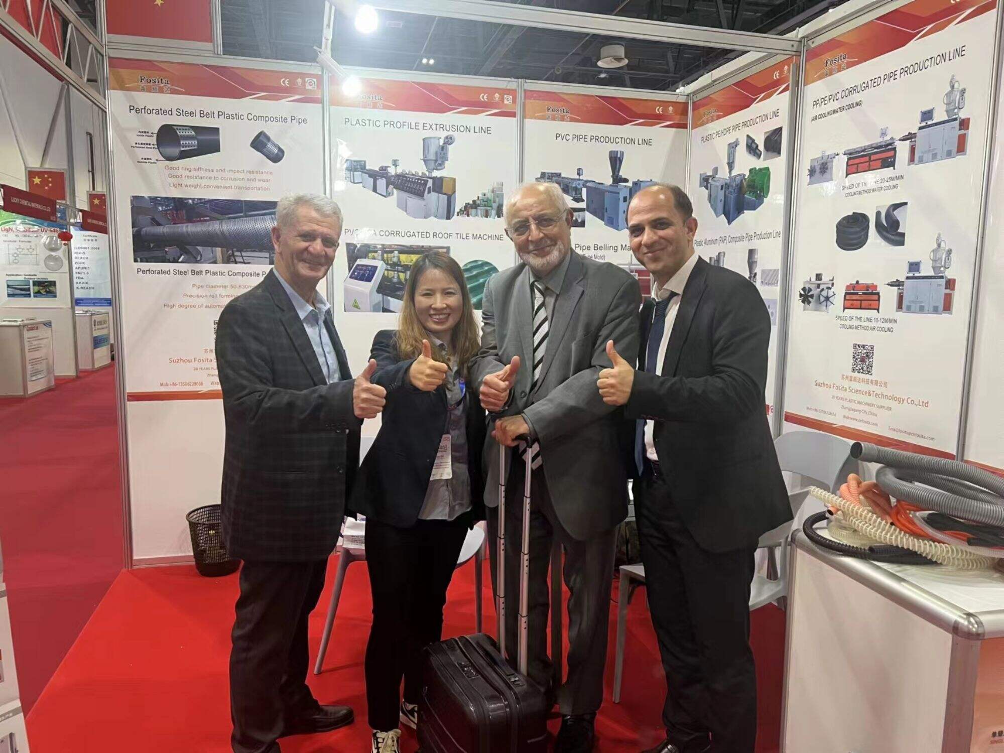 Fosita attended the 16th Arab Plastic Exhibition on 13-15 Dec.2023