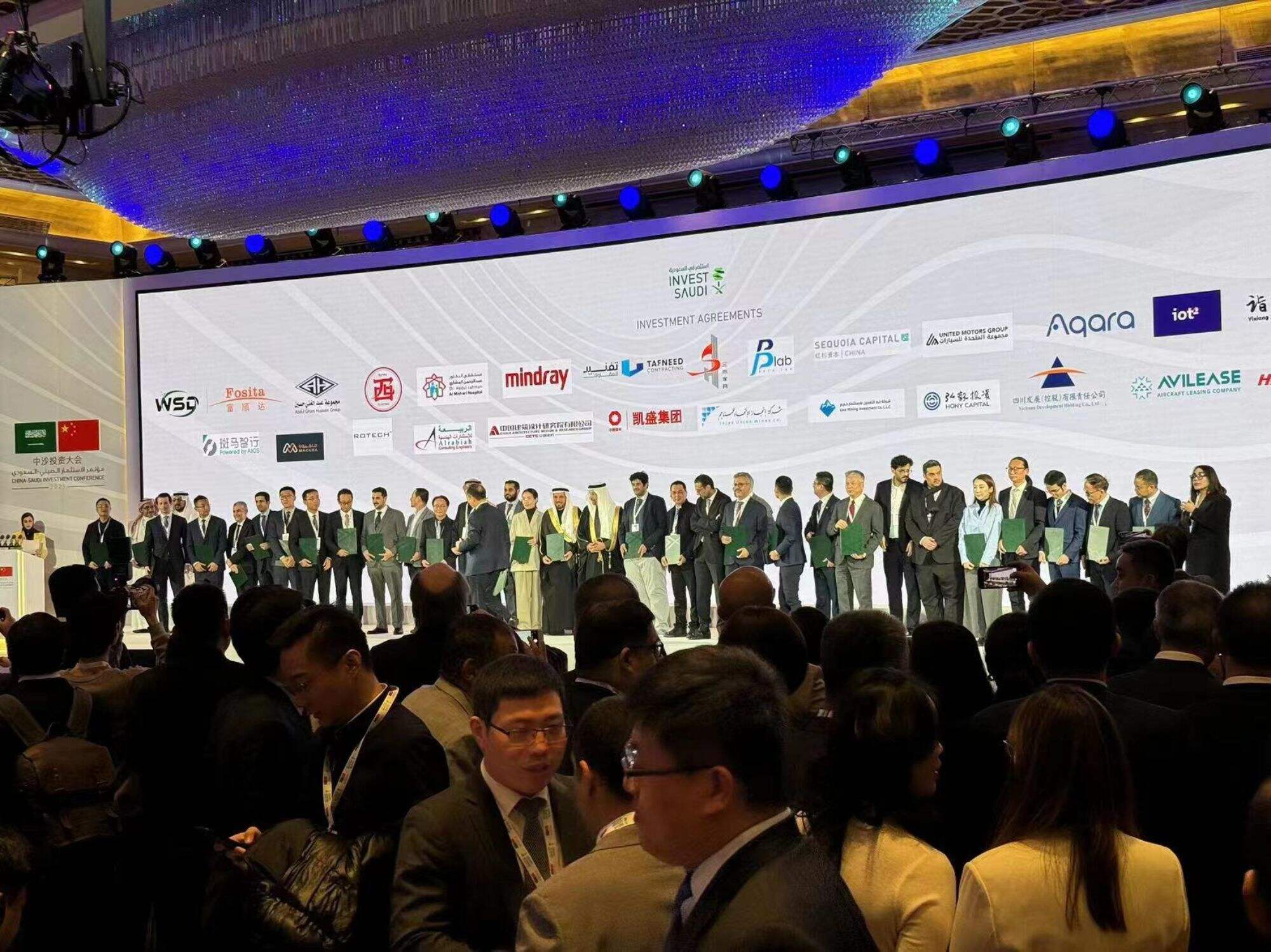 Fosita Boss Mr.Q Attended Invest Saudi Aggrements in Beijing