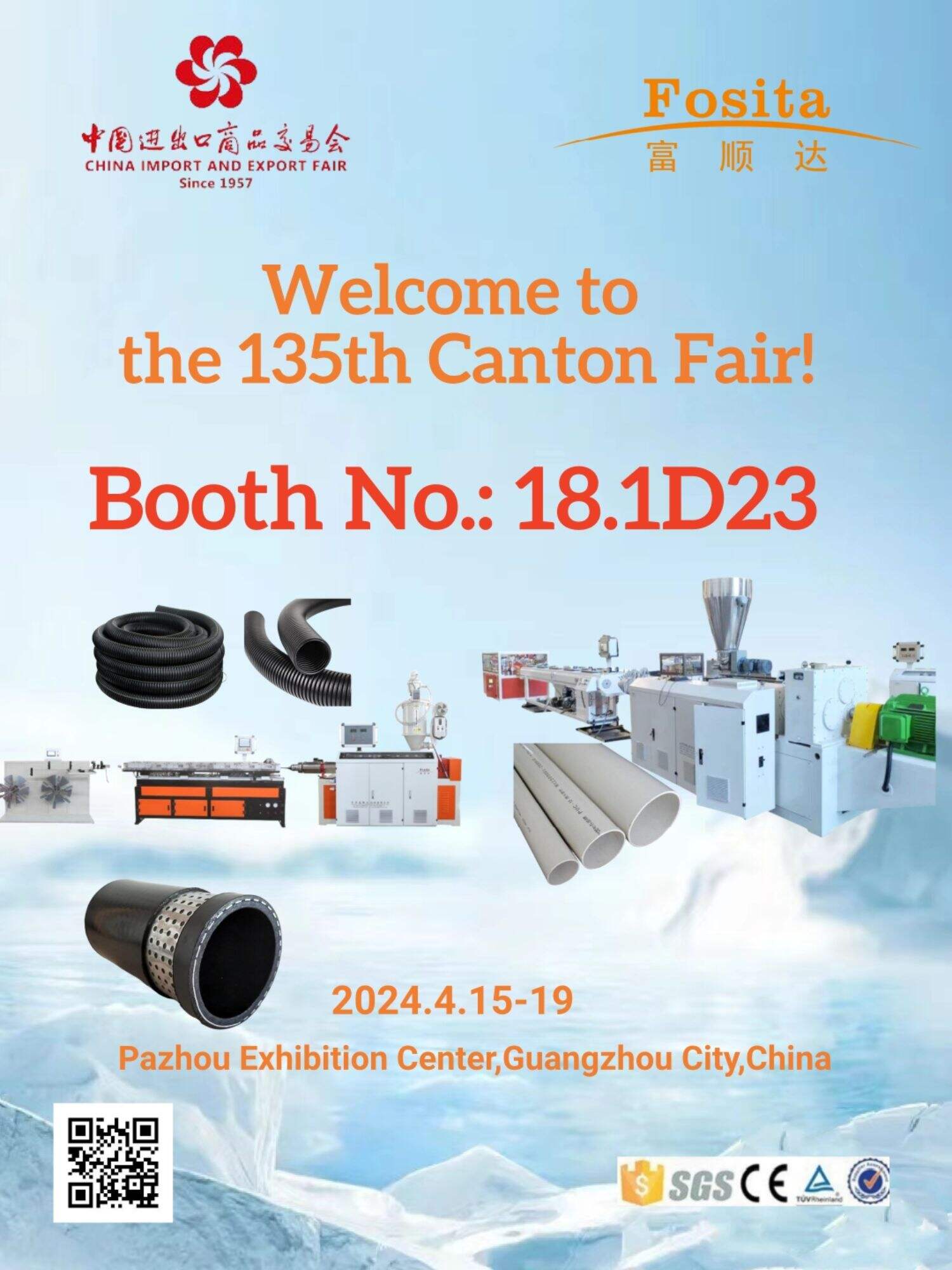 Fosita will attend Canton Fair and Chinaplas in April.