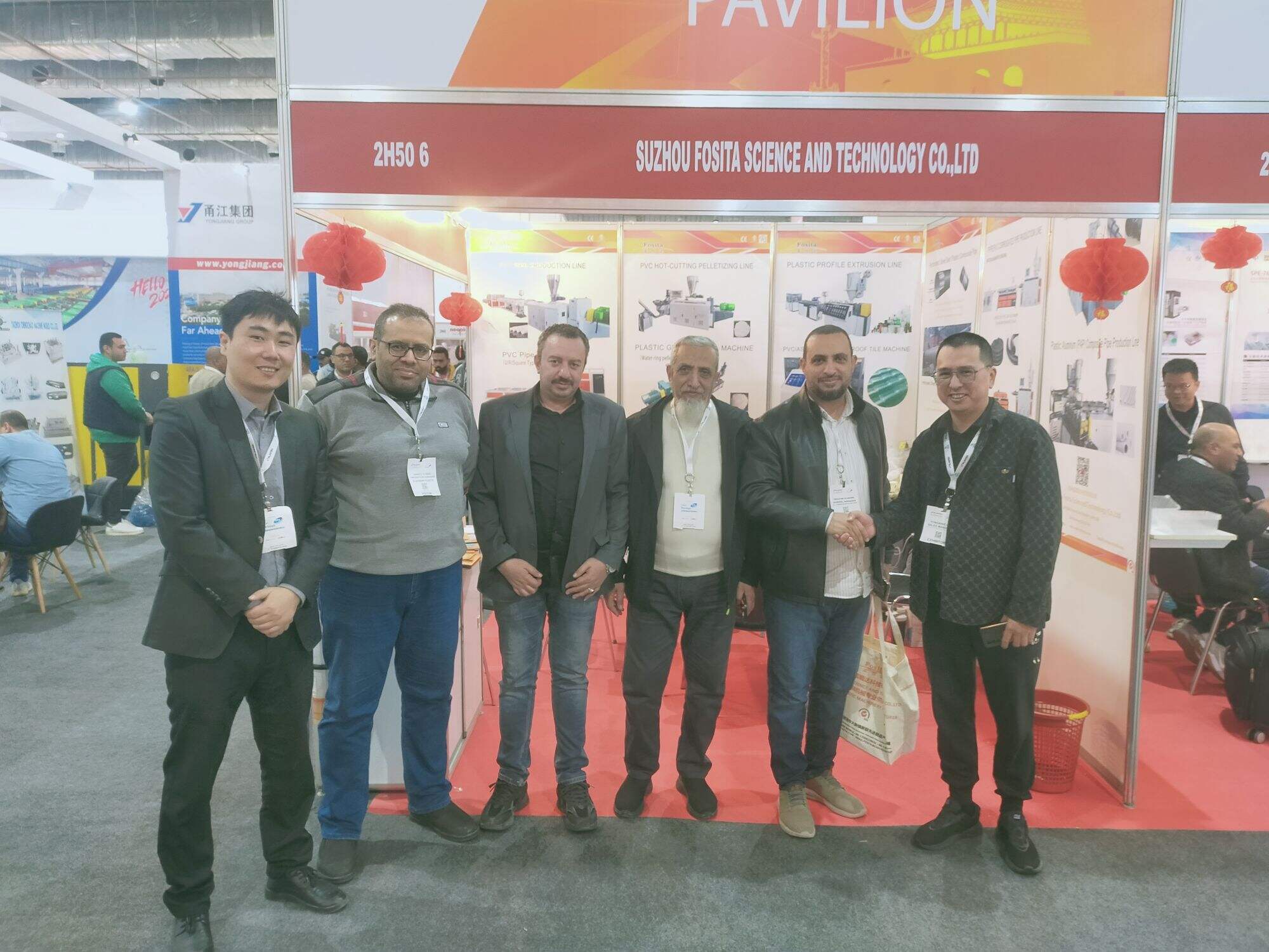 Fosita attended the Plastex Exhibition in Egypt on 9-12 Jan. 2024