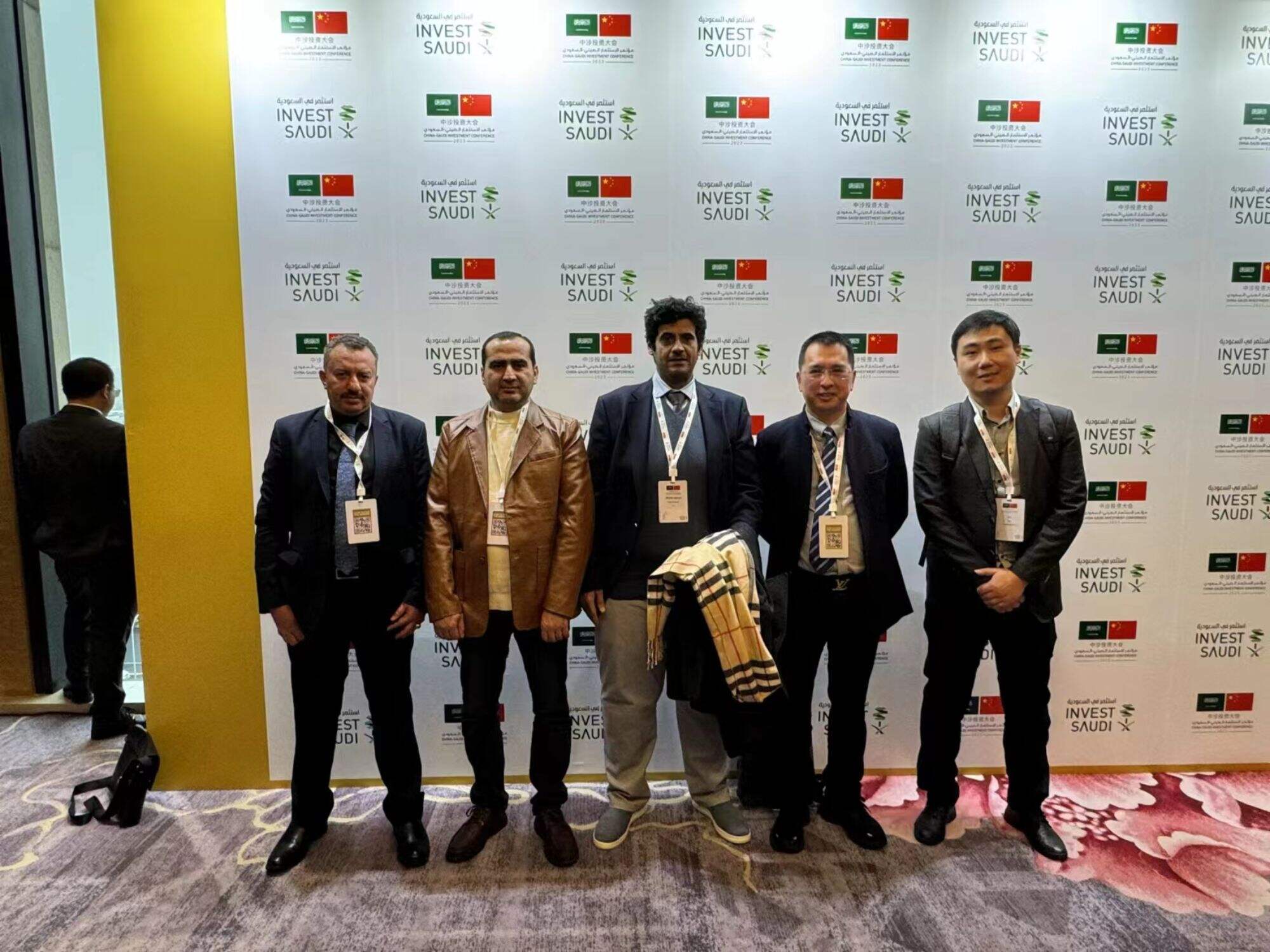 Fosita Boss Mr.Q Attended Invest Saudi Aggrements in Beijing