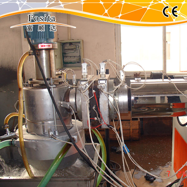 Innovation and Safety of PP Granulator Machine