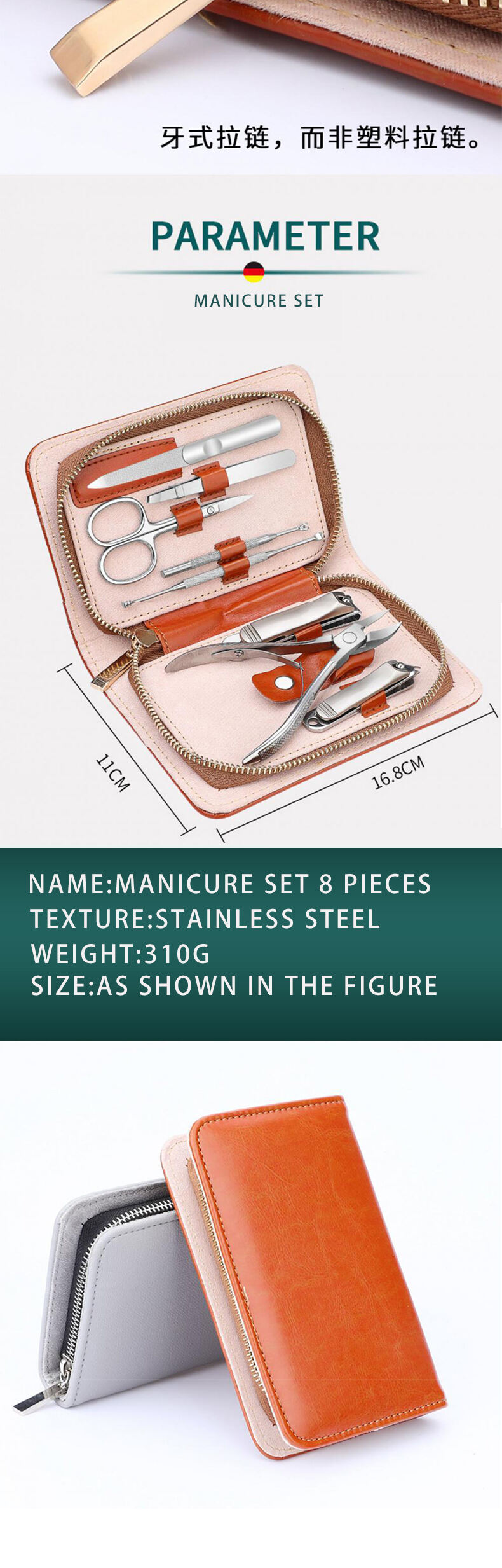Popular Custom Nail Care Tool Original Factory Manicure & Pedicure Set manufacture