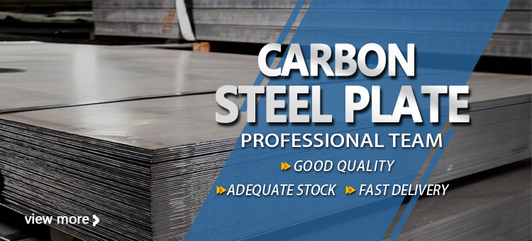 A36 Hot Rolled Carbon Steel Sheet Plate for Ship Building supplier