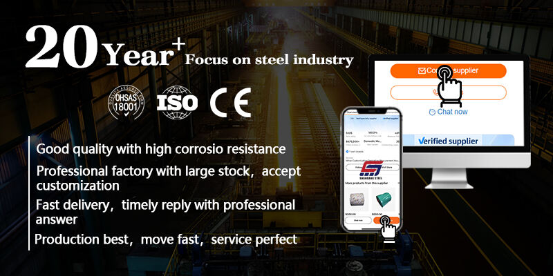 AH36 Hot Rolled Mild Ship Carbon Steel Plate manufacture