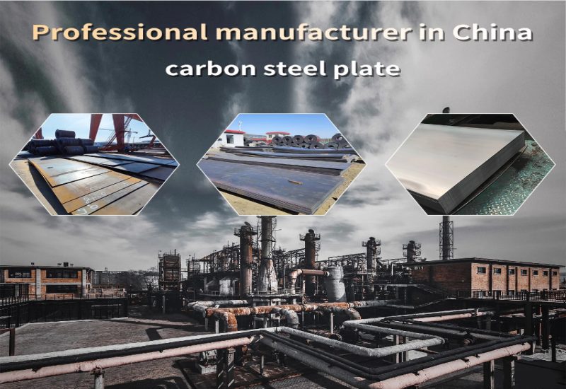 Wear Resistant Carbon Steel Plate factory