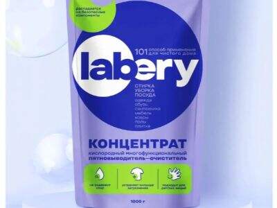 The Latest Innovations in Eco Friendly Package Materials