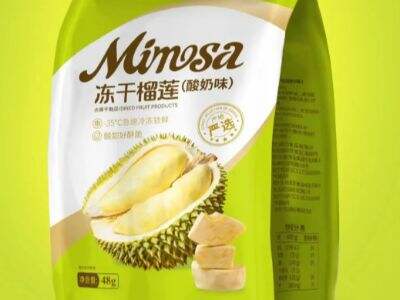 What Materials Are Most Commonly Used in Recyclable Packaging