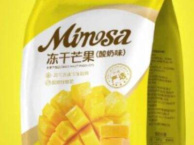 ফ্রিজ-শুকানো খাবারের জন্য মাইলার ব্যাগগুলি কেন পছন্দের পছন্দ?