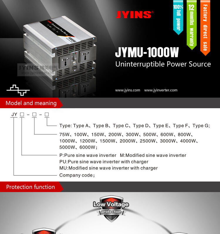 JYMU1000W_01.jpg