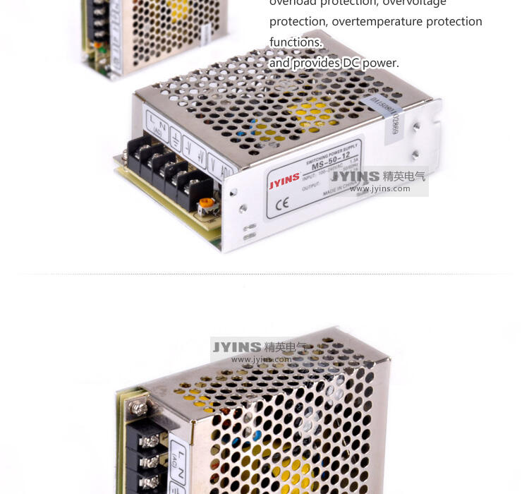 MS-50W_05.jpg