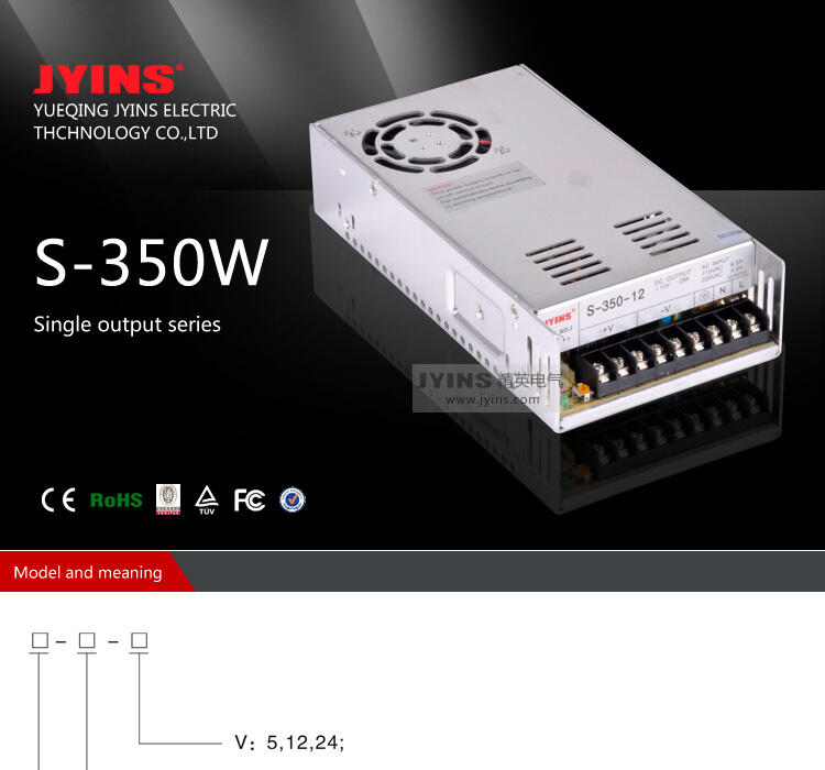 S-350W_01.jpg