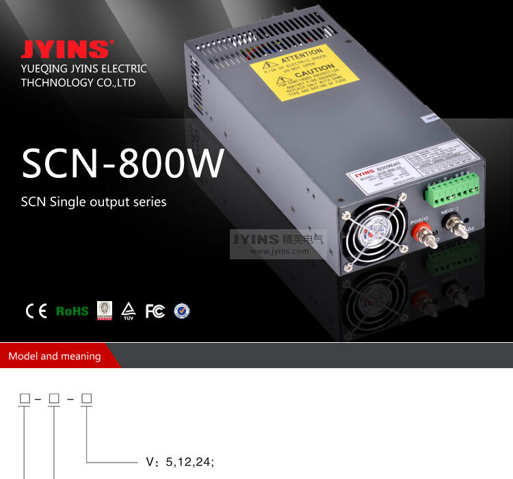 SCN-800W_01.jpg