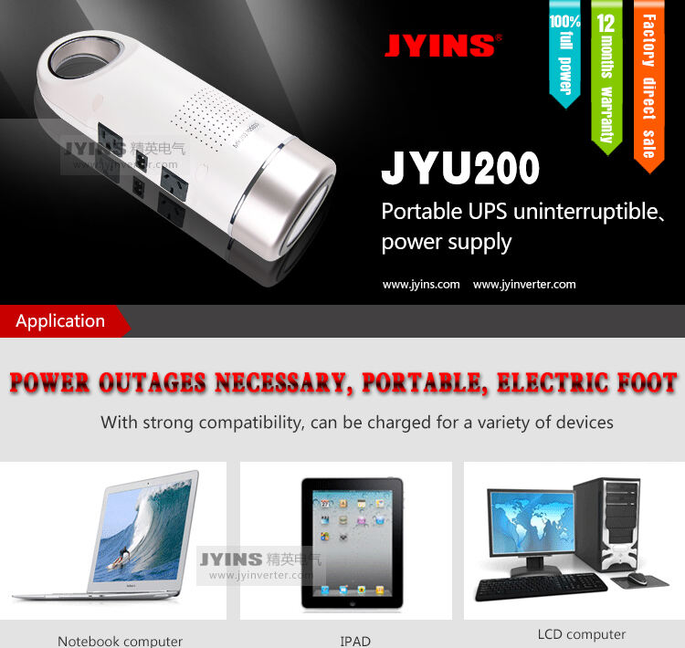 UPSJYU200_01.jpg