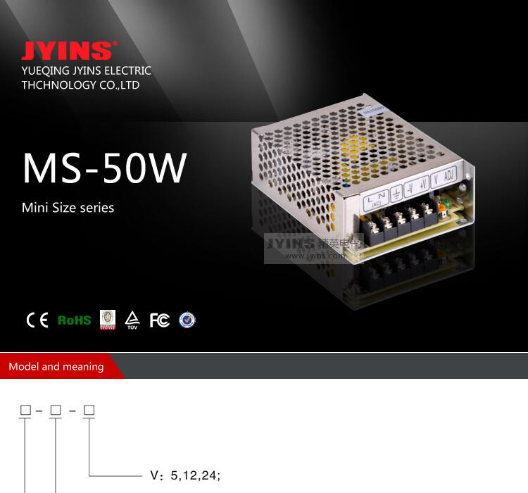 MS-50W_01.jpg