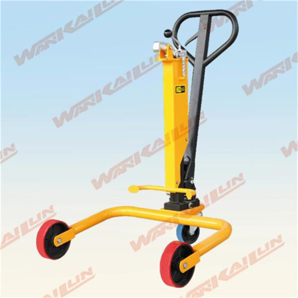 Customizable features for specific lifting needs