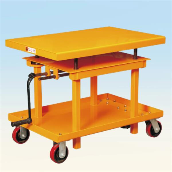 Streamline Your Workflows with an Electric Platform Lift Table".