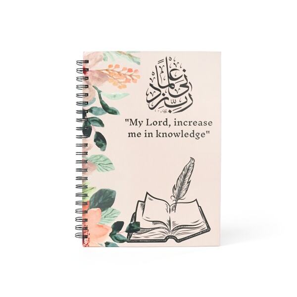 "best personalized daily planner 2021