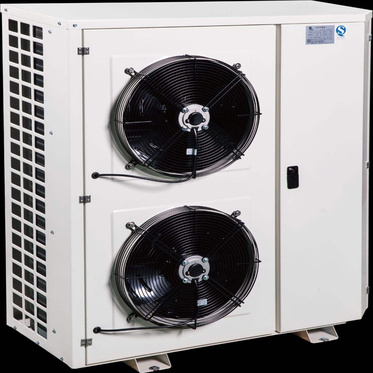 Innovations in Condensing Units