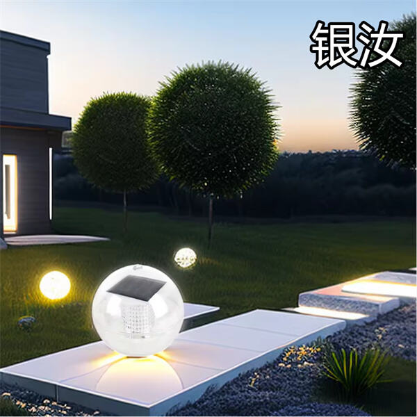 Service and Quality of Solar Landscape Lighting