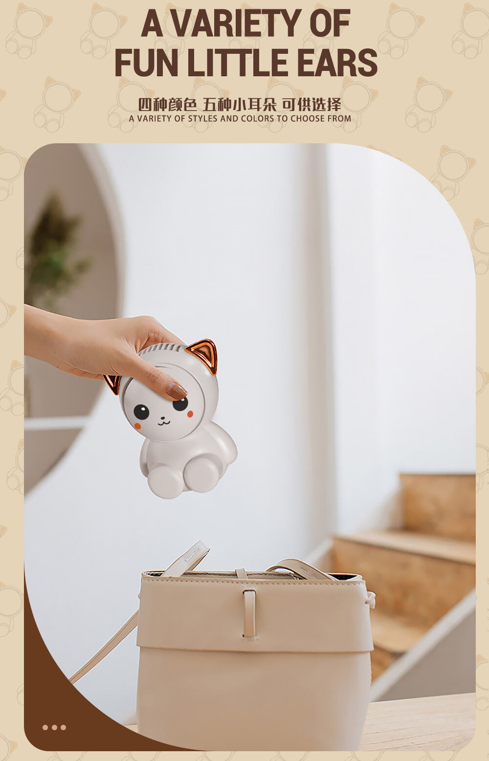 500mAh Mini Cute Beer Electric Fan Cooling Bladeless Mini Portable Rechargeable Eyelashes Fan Outdoor Hanging Neck Fan manufacture