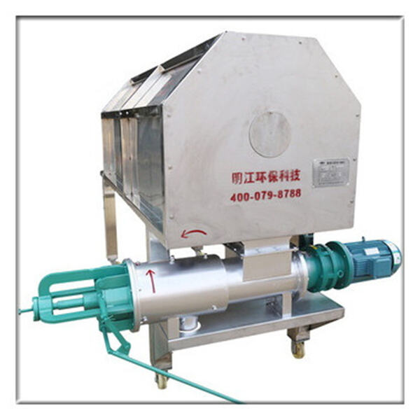 Safety Measures of Screw Press Dewatering Machine