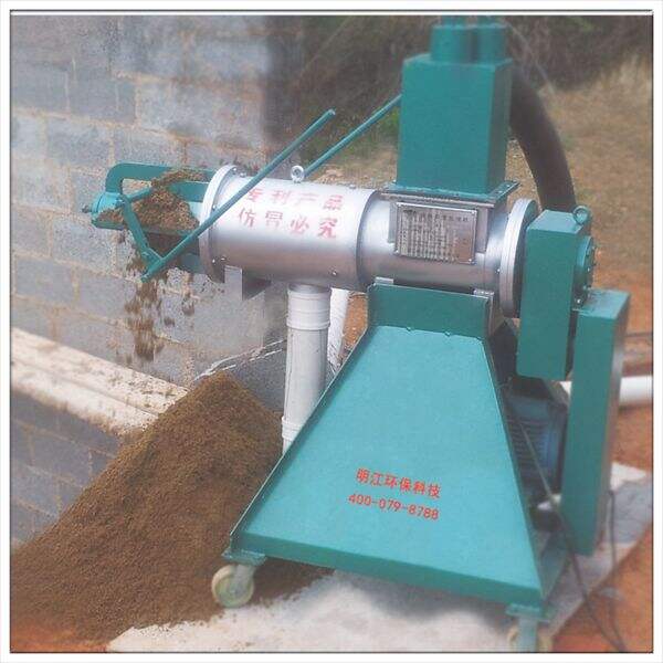 Utilizing Manure Dewatering: