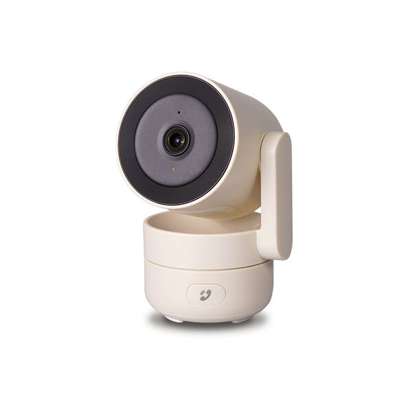 Unlock new possibilities with our innovative wifi camera technology.