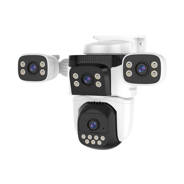 Online Best Seller for Outdoor Security Cameras