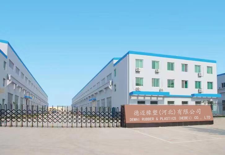 Demai Rubber (Hebei) Co., Ltd