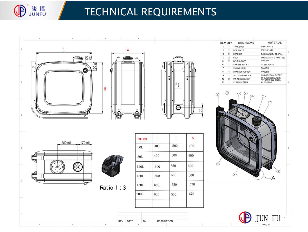 product junfu hot sales aluminium hydraulic oil tank multiple capacities are available-15