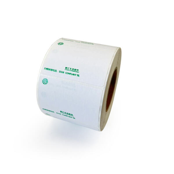 Customization options for barcode labels according to business requirement