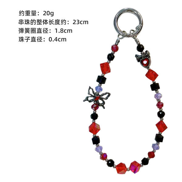 세련되고 신뢰성 높은 키링 휴대폰 옵션으로 중요한 전화를 놓치지 마세요