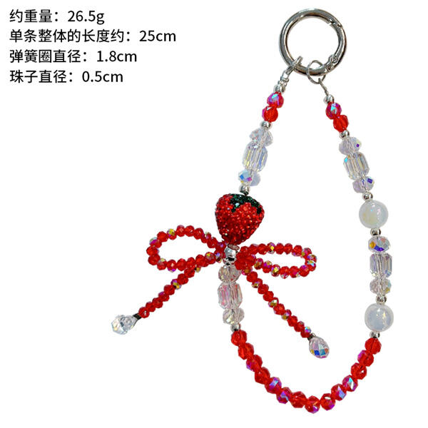 Unique and functional keychain accessories for iPhone users