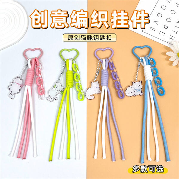 تتوفر أسعار الجملة لشراء كميات كبيرة من سلاسل مفاتيح الكلاب