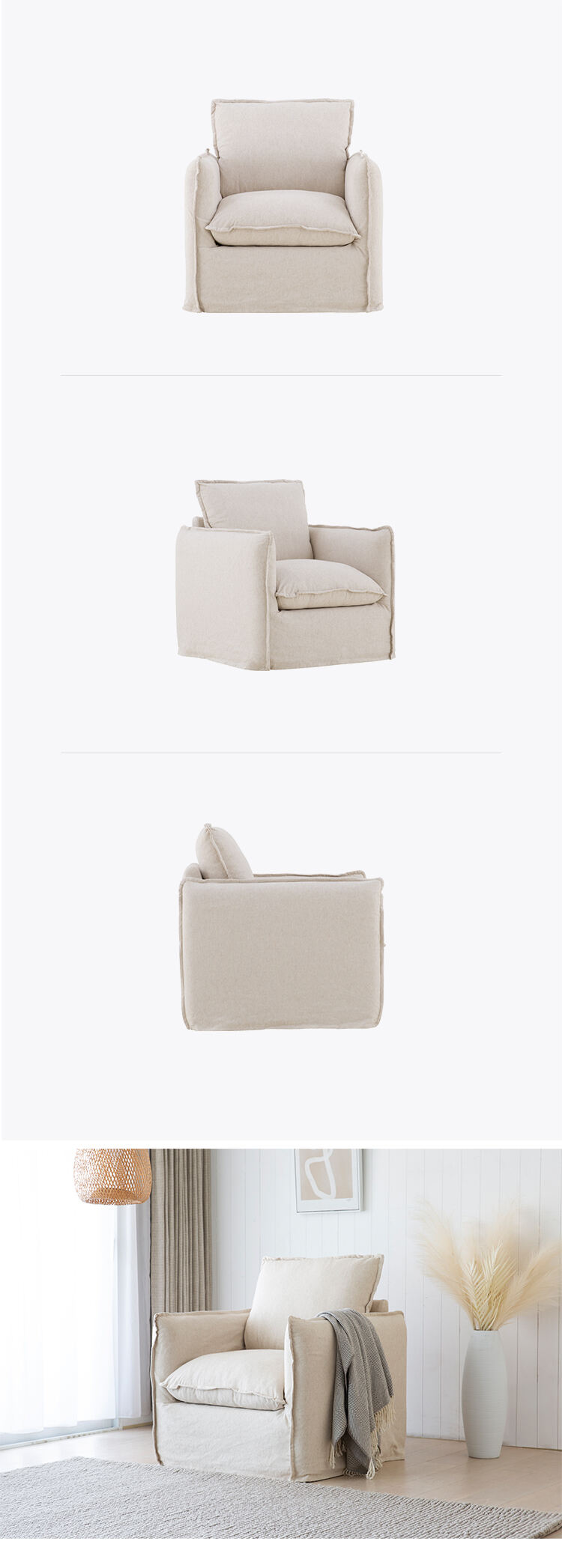 2117-beige_01