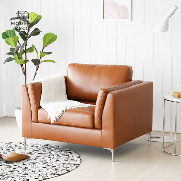 Customizable options available for chairs sofa