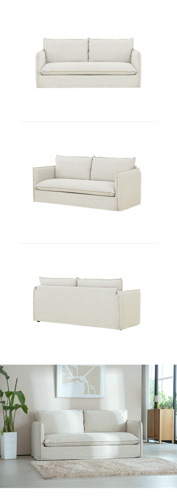 edsf02-beige_01