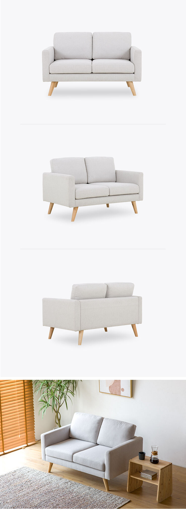 31167-beige_01