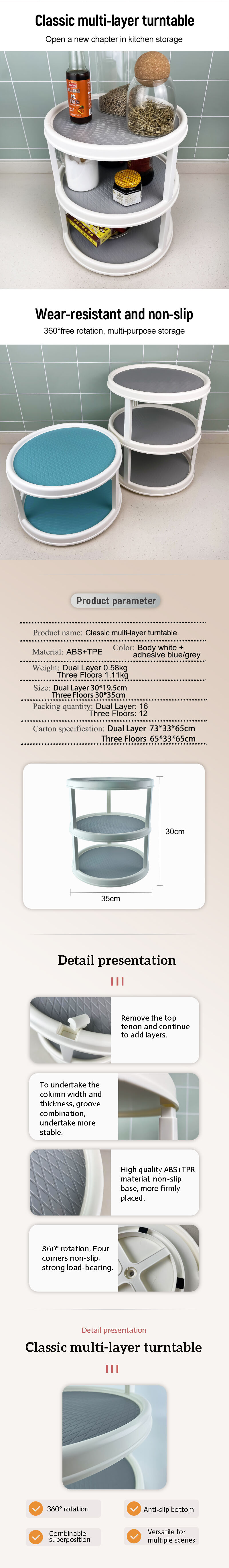 product modern kitchen plastic storage rack multifunctional spice 360 rotating organiser multi layer turntable lazy spice organiser-0