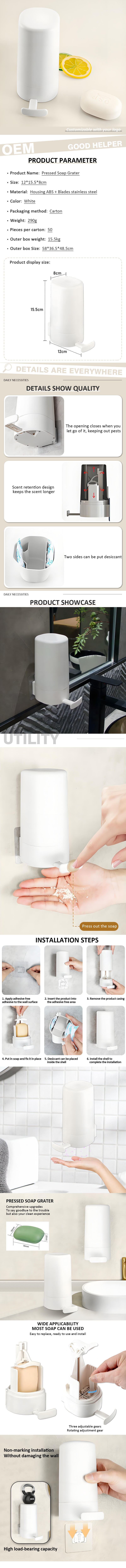 Durable Wall-Mounted Household Bathroom Plastic Soap Grinder/Crusher Convenient Bar Soap Crumbles without Punch manufacture