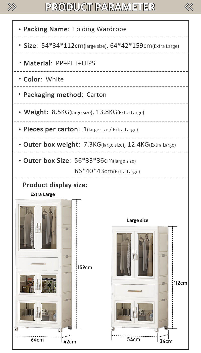 product hot selling white portable foldable plastic wardrobe multifunctional conveniently assembled for bedroom living room bathroom-2