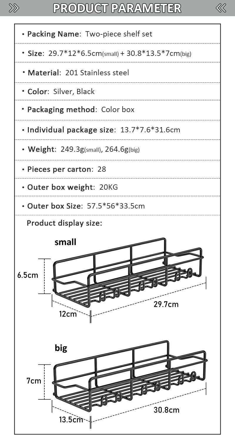 product rustproof stainless steel bathroom organizer adhesive shower caddy shelf for inside shower metal washroom organizer-4